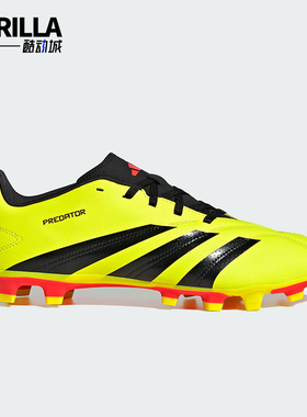 Adidas/阿迪达斯正品PredatorCLUBMG新款黄黑色足球鞋IG7757