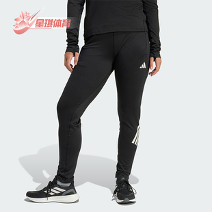 春秋女士休闲跑步针织锥形运动长裤 KE6724 阿迪达斯正品 Adidas