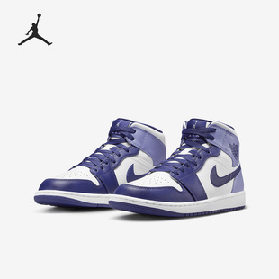 Nike Mid DQ8426 515 篮球鞋 Jordan Air 耐克正品 AJ1男士