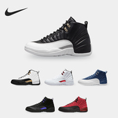 CT8013 Nike 602 新款 男子中帮系带运动篮球鞋 耐克正品 2021夏季