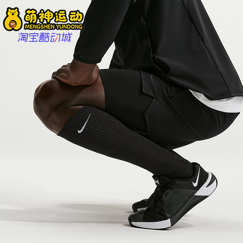 Nike/耐克正品EverydayElevated新款男经典运动长筒袜HQ8510-010