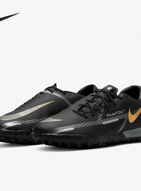 Nike/耐克飞盘PHANTOM GT2   暗煞系列男女低帮足球鞋DC0803-008