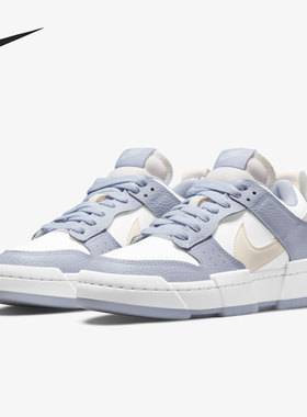 Nike/耐克正品 Dunk Low Disrupt 女子运动休闲板鞋 DJ3077-100
