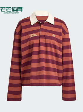 Adidas/阿迪达斯正品三叶草女士休闲条纹翻领运动POLO衫KF2323