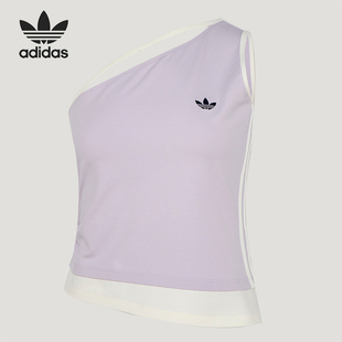 Adidas/阿迪达斯正品三叶草女士单肩经典运动无袖背心T恤KY5697