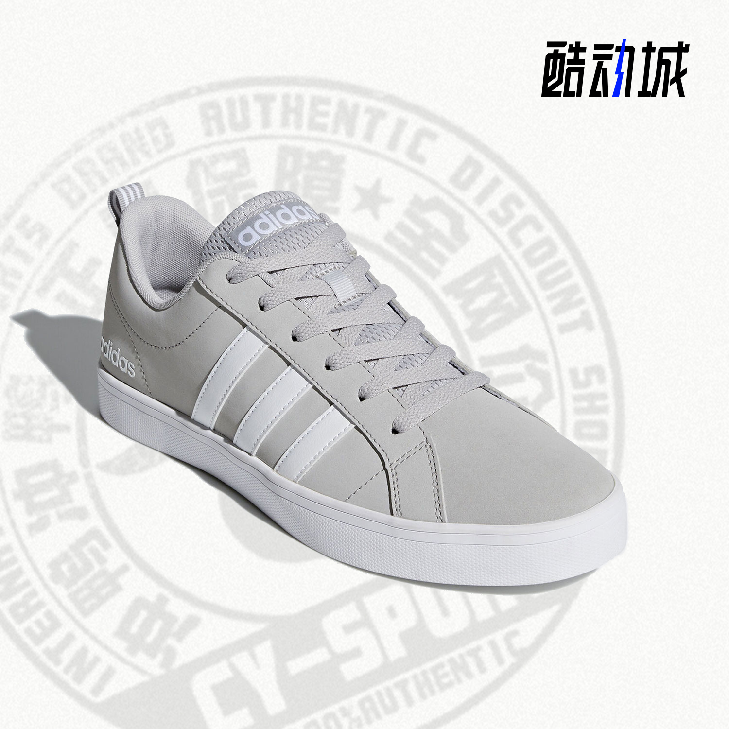 Adidas/阿迪达斯正品Neo 男子运动休闲低帮轻便板鞋DB0143