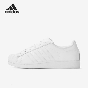 阿迪达斯正品 三叶草贝壳头春夏板鞋 春季 小白鞋 S85139 新款 Adidas