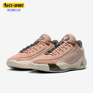 HJ5199 Nike 200 篮球鞋 缓震运动低帮耐磨经典 耐克正品 JORDAN男士