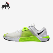 耐克正品 HJ1875 Metcon 透气室内低帮薄底健身鞋 101 10男士 Nike