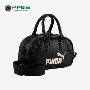 手提斜挎包091137 Puma 男女便携运动迷你经典 彪马正品 2025春季