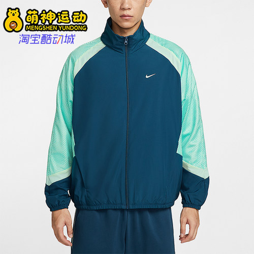 Nike/耐克正品Icon男士运动梭织薄绒复古宽松夹克外套HV3364-415