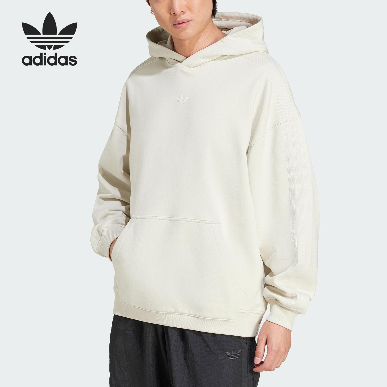 Adidas/阿迪达斯官方正品三叶草水洗系列男士针织连帽卫衣JD3299