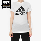 阿迪达斯正品 BOS 当季 Adidas 新款 TEE女运动型格短袖 T恤DZ0013
