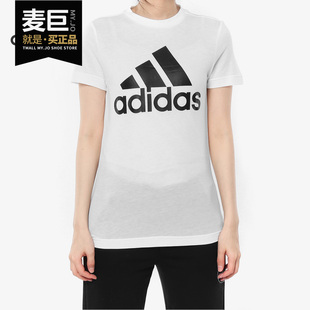 新款 当季 阿迪达斯正品 T恤DZ0013 BOS TEE女运动型格短袖 Adidas