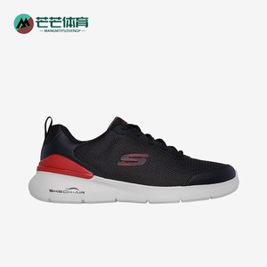Skechers/斯凯奇正品秋冬新款男士网布缓震厚底耐磨运动鞋