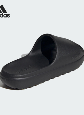 Adidas/阿迪达斯正品新款男女透气休闲运动户外一字拖JP9580