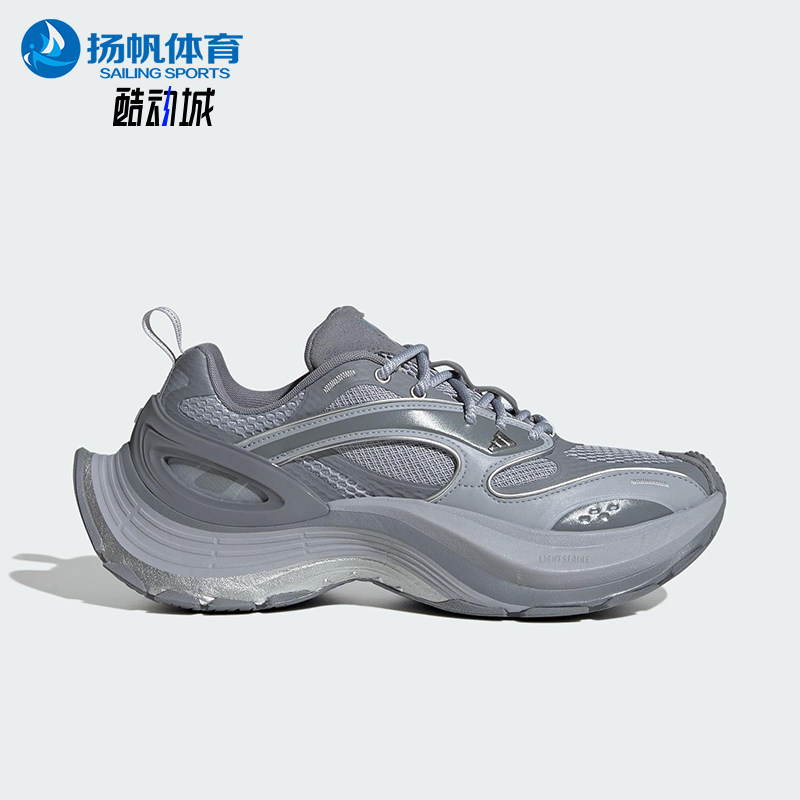 Adidas/阿迪达斯正品XLG SPEED男女缓震耐磨经典跑步运动鞋JS4989