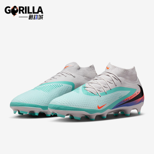 Nike/耐克正品Phantom 6男士运动减震经典训练足球鞋IQ4158-300