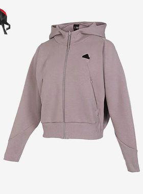 Adidas/阿迪达斯正品女士针织宽松连帽休闲外套IS3934
