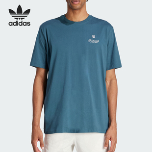 Adidas/阿迪达斯正品三叶草男士简约休闲圆领短袖T恤IS0225