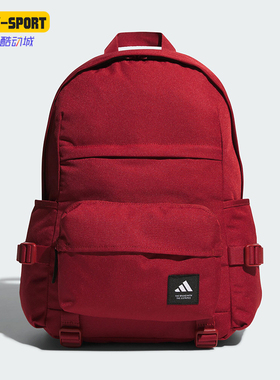 Adidas/阿迪达斯正品MH 2 IN1 BP男女运动轻便双肩背包JL8345