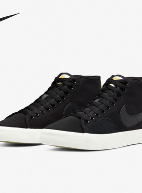Nike/耐克官方正品SB Blazer Court 男女中帮滑板鞋 DH7479-001