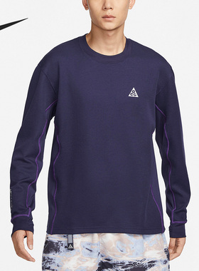 Nike/耐克正品秋季新款男子休闲运动舒适圆领套头卫衣FB8116