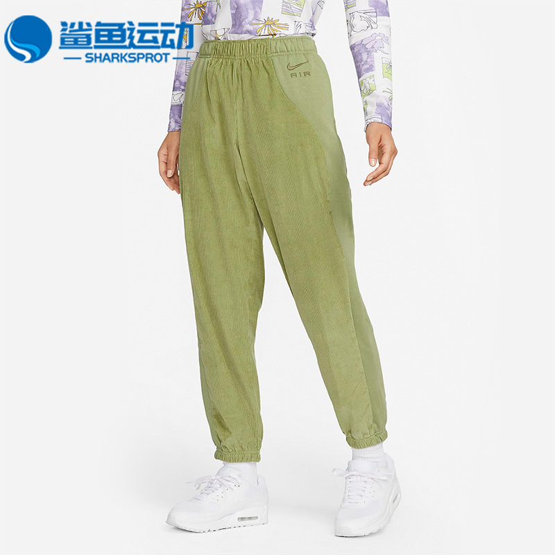 耐克女子运动长裤DQ6927-334