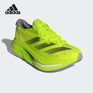 Adidas/阿迪达斯正品ADIZERO PRIME X2男女训练跑步鞋IH5683