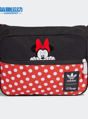 Adidas/阿迪达斯正品三叶草MINNIE SLING B小童休闲运动包GN3228