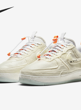 Nike/耐克正品AIR FORCE 1空军一号男子运动休闲鞋CV1754-100