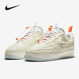 Nike/耐克正品AIR FORCE 1空军一号男子运动休闲鞋CV1754-100