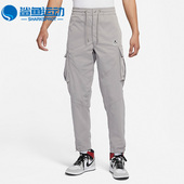 耐克正品 JORDAN UTILITY男子运动训练长裤 Nike DH9071 016