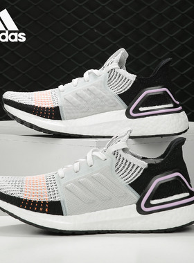 Adidas/阿迪达斯正品当季女子新款UltraBOOST透气跑步鞋 G27481