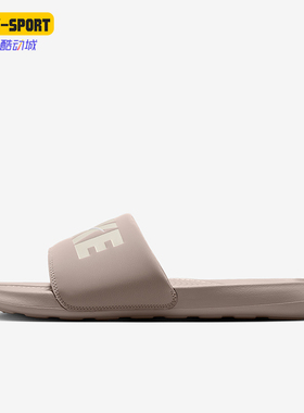 Nike/耐克正品Victori男士运动休闲日常透气居家拖鞋HQ2124-001