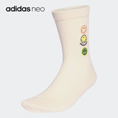 新款 Adidas 当季 Neo 男女休闲舒适透气运动袜HA0828 阿迪达斯正品