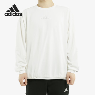 运动套头衫 Adidas 男子长袖 年春秋新款 FM5320 阿迪达斯正品