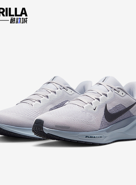 Nike/耐克正品2025夏季款男士低帮运动耐磨减震跑步鞋FD2722-015