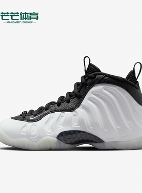 Nike/耐克正品防滑新款女士运动舒适耐磨缓震篮球鞋DV2238-100