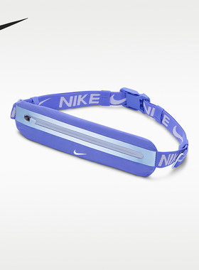 Nike/耐克正品女士休闲轻便小巧时尚训练运动腰包II5121-551