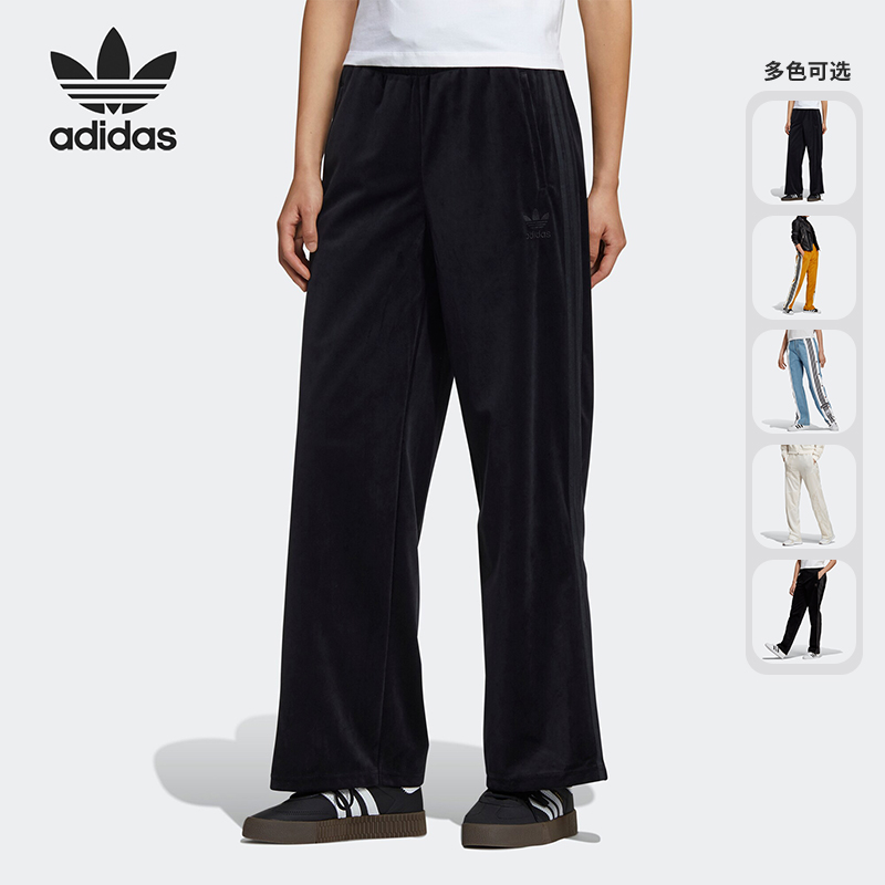 阿迪达斯三叶草女子休闲运动长裤
