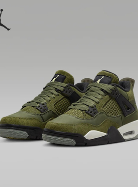 Nike/耐克正品Jordan 4 GS女子大童复运动篮球鞋FB9928-200