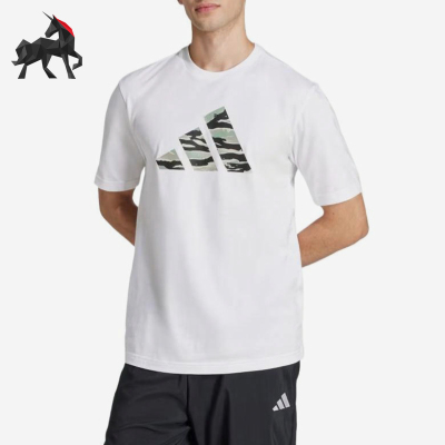 Adidas/阿迪达斯正品男白色休闲舒适轻便经典透气耐磨短袖JI6770