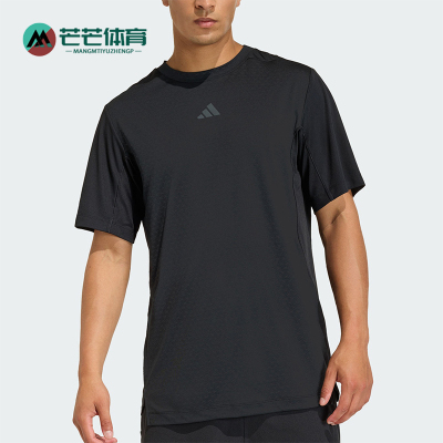 Adidas/阿迪达斯正品2026年新款男士经典圆领透气短袖T恤KE9937