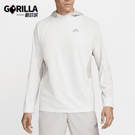 Nike/耐克正品Trail Dri-FIT UV男士连帽跑步上衣FN4007-121