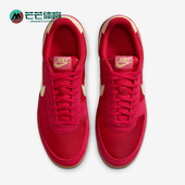 HF3165 Nike 601 General男士 系带运动耐磨低帮板鞋 耐克正品 Field