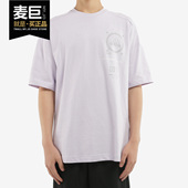 阿迪达斯正品 2020夏季 新款 Adidas 男子休闲运动型格短袖 T恤FT2778