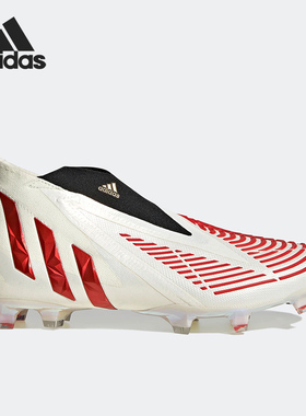 Adidas/阿迪达斯正品新款男子运动训练缓震FG长钉足球鞋GV7384