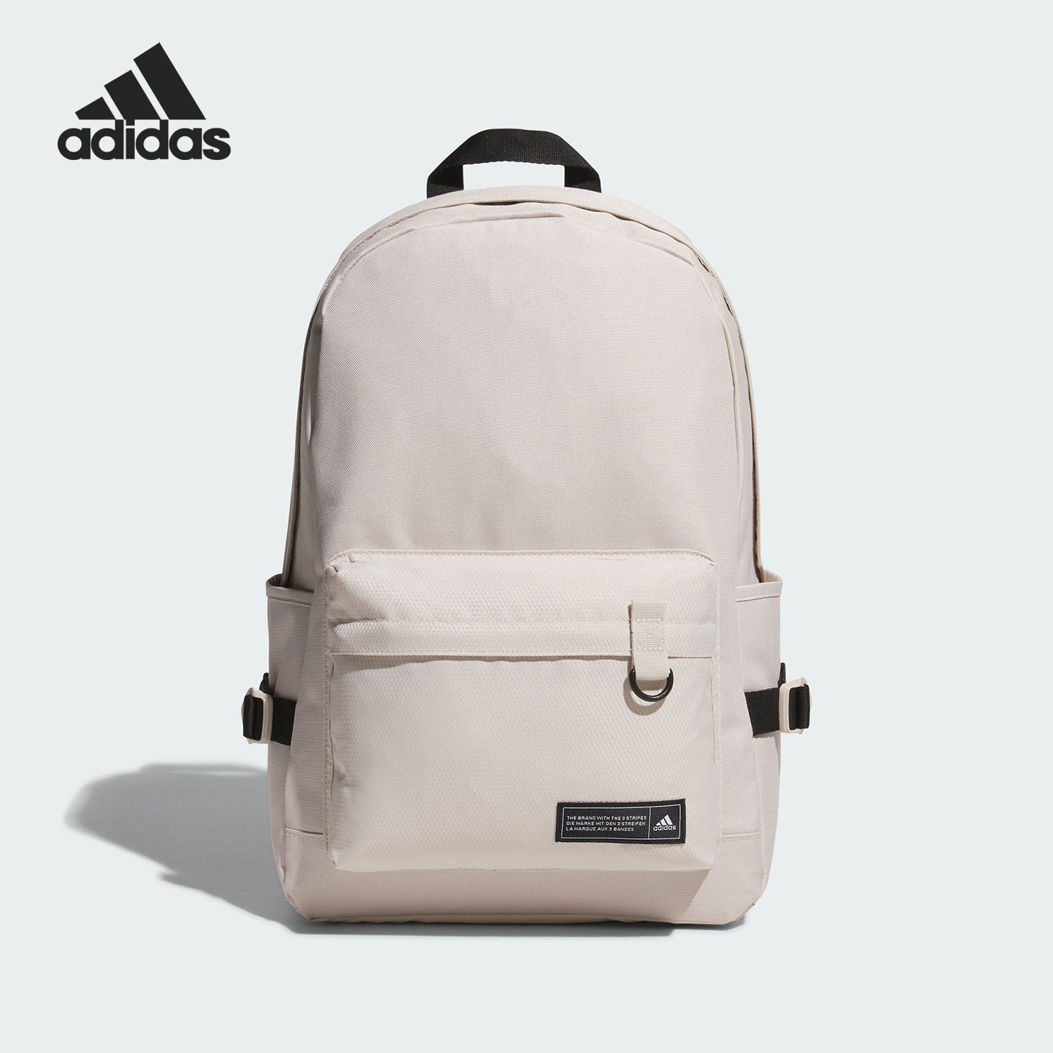 Adidas/阿迪达斯正品新款女子休闲运动时尚双肩背包IK7319