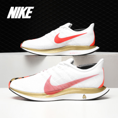 耐克ZOOM女子网面透气跑步鞋